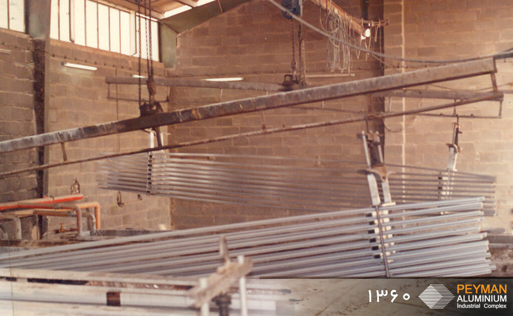 آلومینیوم شعبانی تهران