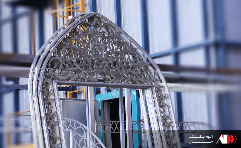 کارخانه آلومینیوم شمس آباد