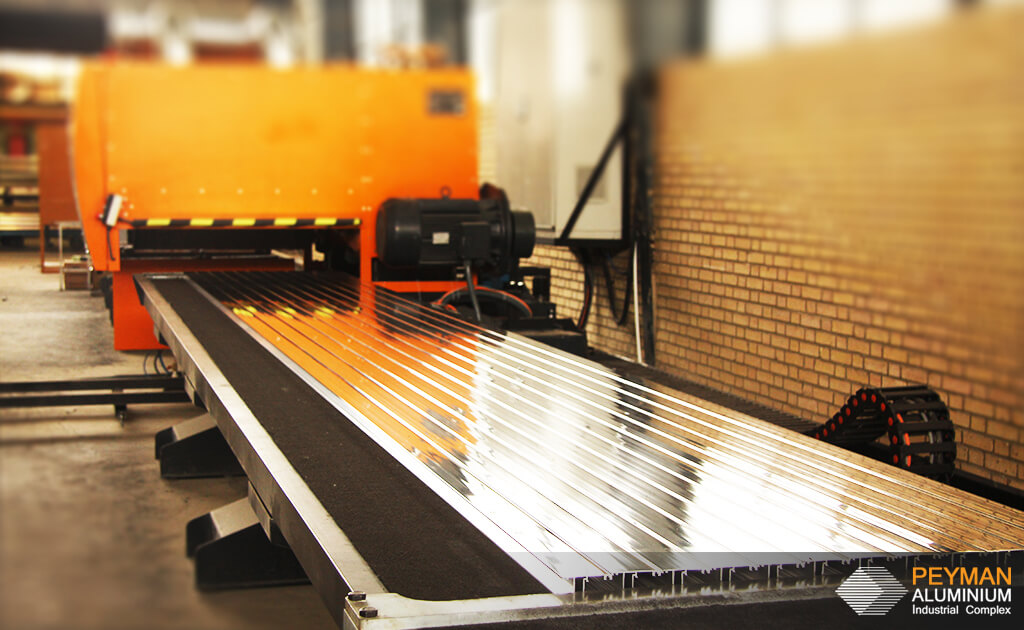 کارخانه آلومینیوم شمس آباد